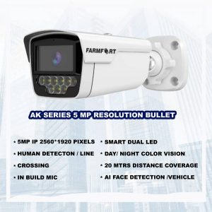 AK Series 5MP Resolution Bullet Camera