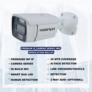 Premium IP Camera Series 5MP Resolution Bullet Camera